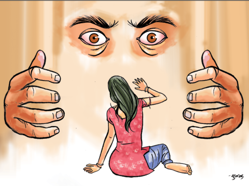बलात्कार ह्वात्तै बढ्याे : एक महिना २७ जना बलात्कृत