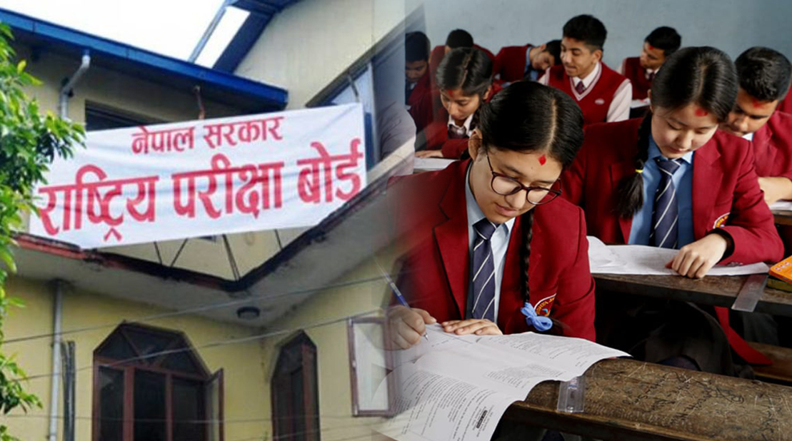 २ वर्षपछि एसईई सुरु, म्याग्दीबाट २२ सय ४५ विद्यार्थी सहभागी
