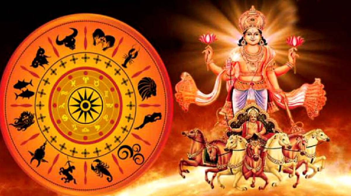 २०७९ सालमा तपाईँको राशिको भाग्यफल कस्तो छ ?