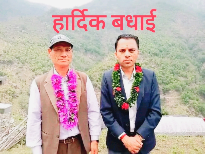 जैमिनी नगरको मेयरमा पुन र उपमेयरमा शर्मा भारी मतान्तरले विजयी   ,