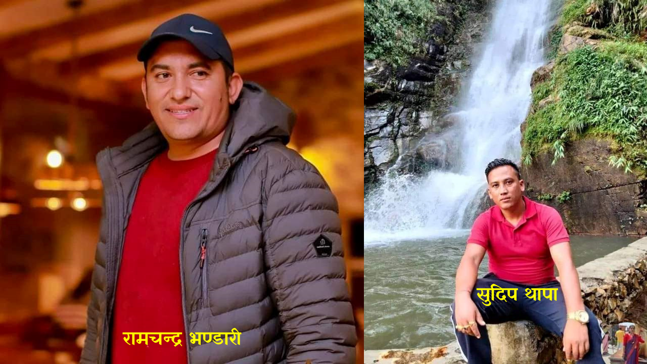 मध्यनेपालको १ मा एमाले र १० मा काङ्ग्रेस प्यानल विजयी