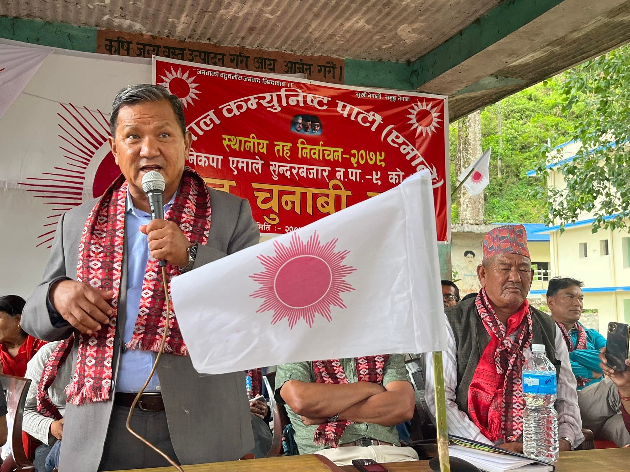 यसकारण नेपालमा संघियता आवश्यक छ : पृथ्वीसुब्बा गुरूङ