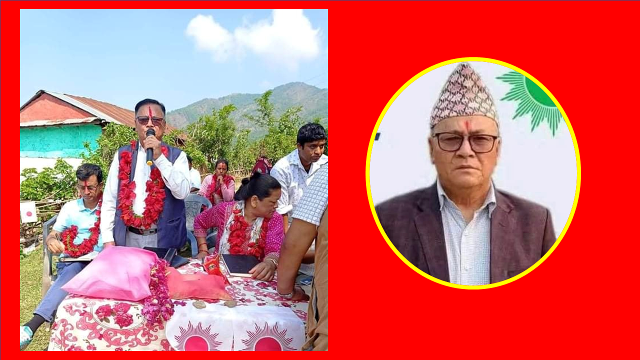 मध्य नेपाल नगरपालिकामा एमाले जीत निश्चित भएको उम्मेद्‍वारहरूको दाबी