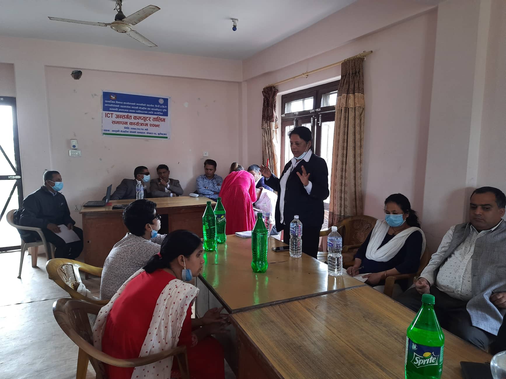 दृष्टिसम्बन्धी अपाङ्गता भएका व्यक्तिहरूका लागि कम्प्युटर तालिम सम्पन्न