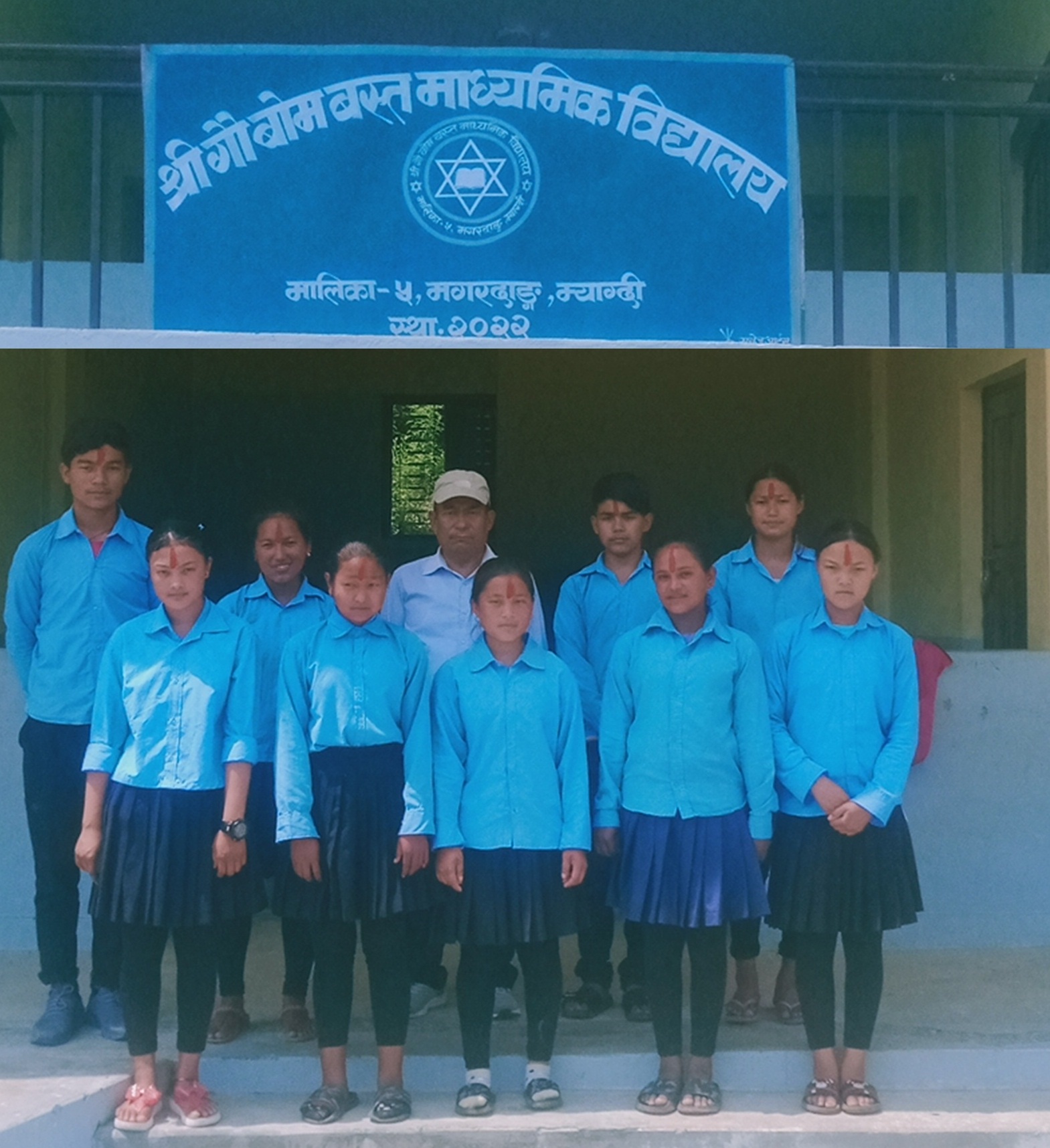 प्रतिभा बाल क्लब पुनर्गठन,अध्यक्षमा विपासा सिउथानी