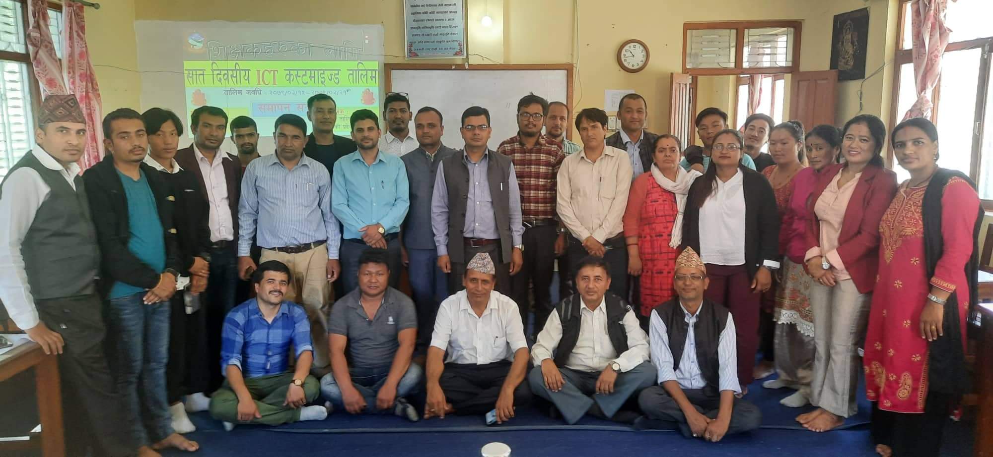 बेनीमा शिक्षकहरुका लागि सात दिवसीय आइसिटी कष्टमाइज तालिम (फाेटाे फिचर)