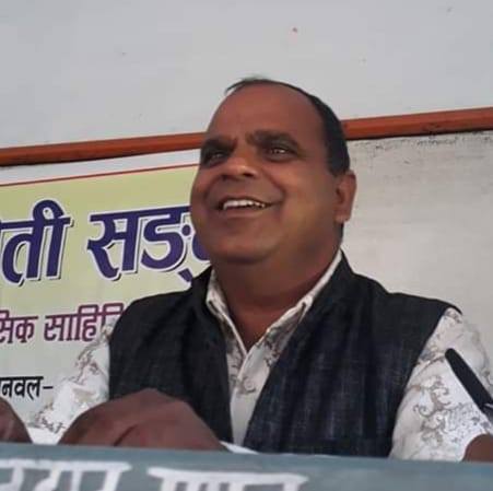 बालगीतः आमासँग हाटमा