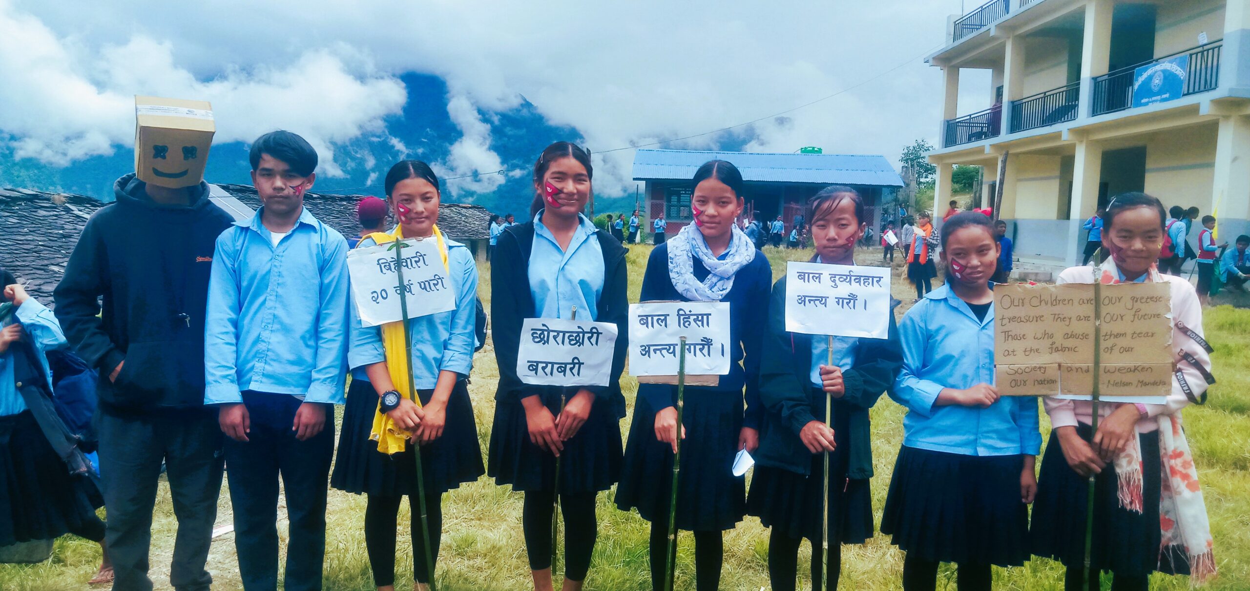 श्री गौ बोमबस्त माविमा ५८ औं राष्ट्रिय बालदिवस भब्य रुपमा मनाइयाे