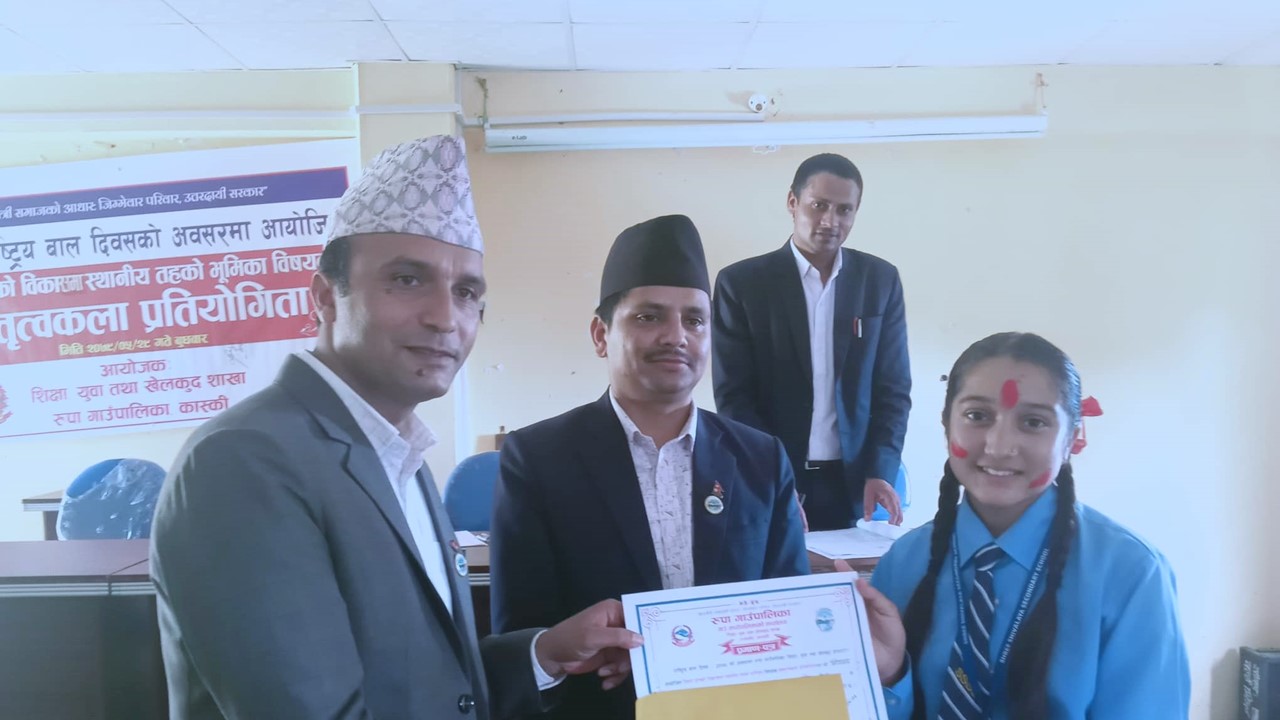 रूपाको वक्तृत्वकलामा शिवालयकी करिनाको ह्याट्रिक
