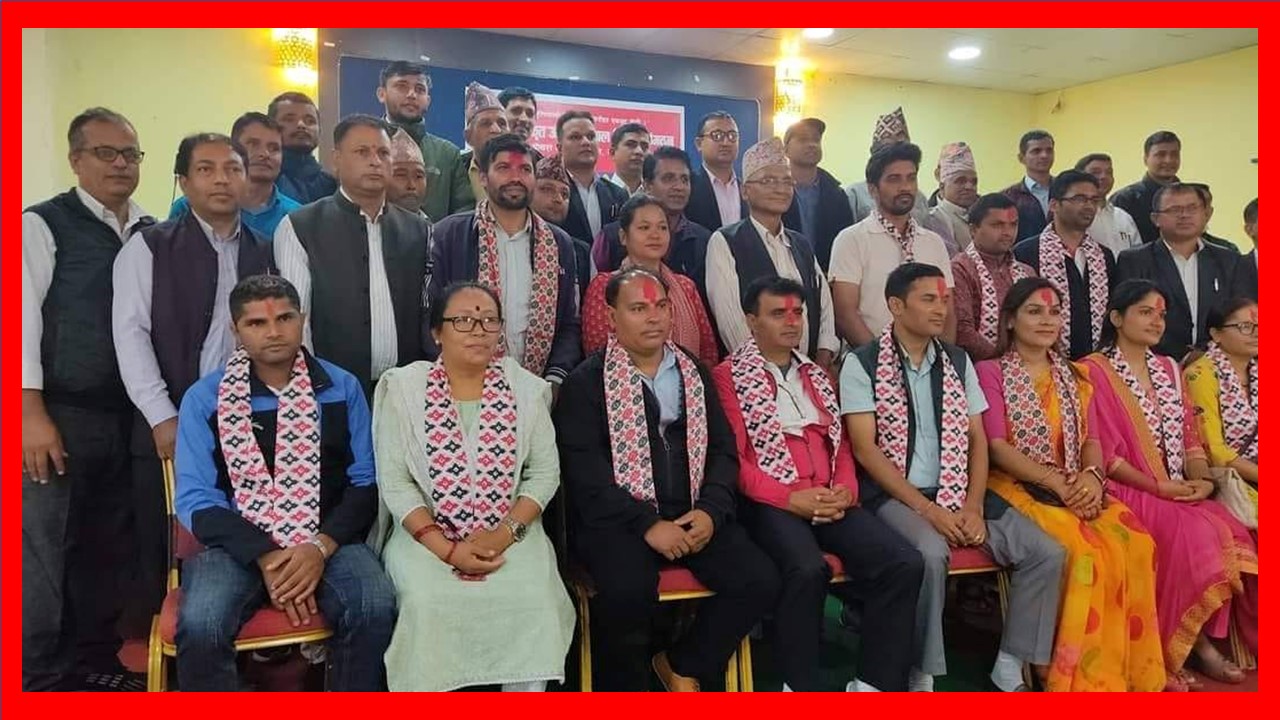 एकीकृत अखिल नेपाल शिक्षक सङ्गठनको पोखरा महानगर सम्मेलन सम्पन्न