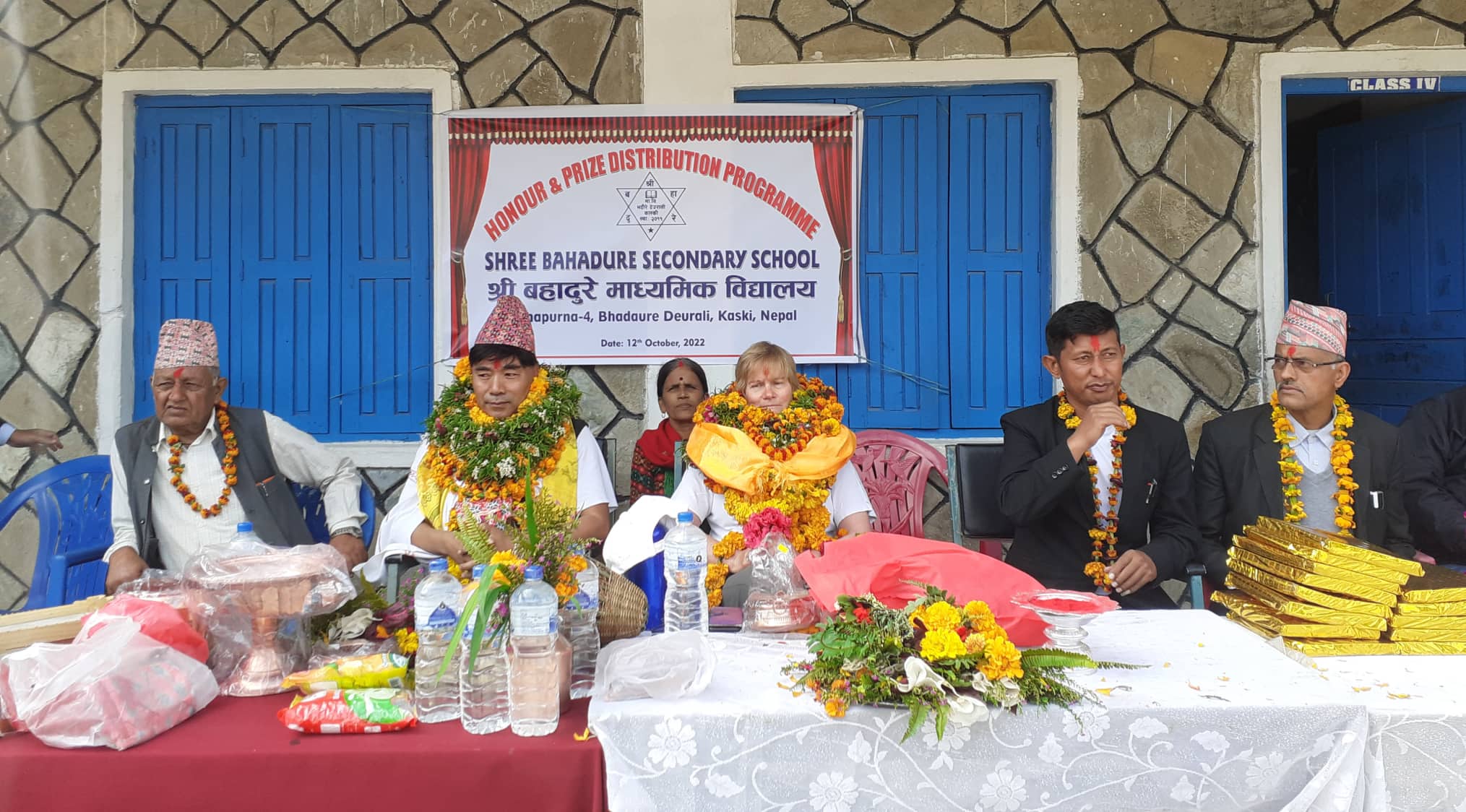 बहादुरे माविद्वारा अष्ट्रेलियन नागरिक डा.स्यालीलाई सम्मान