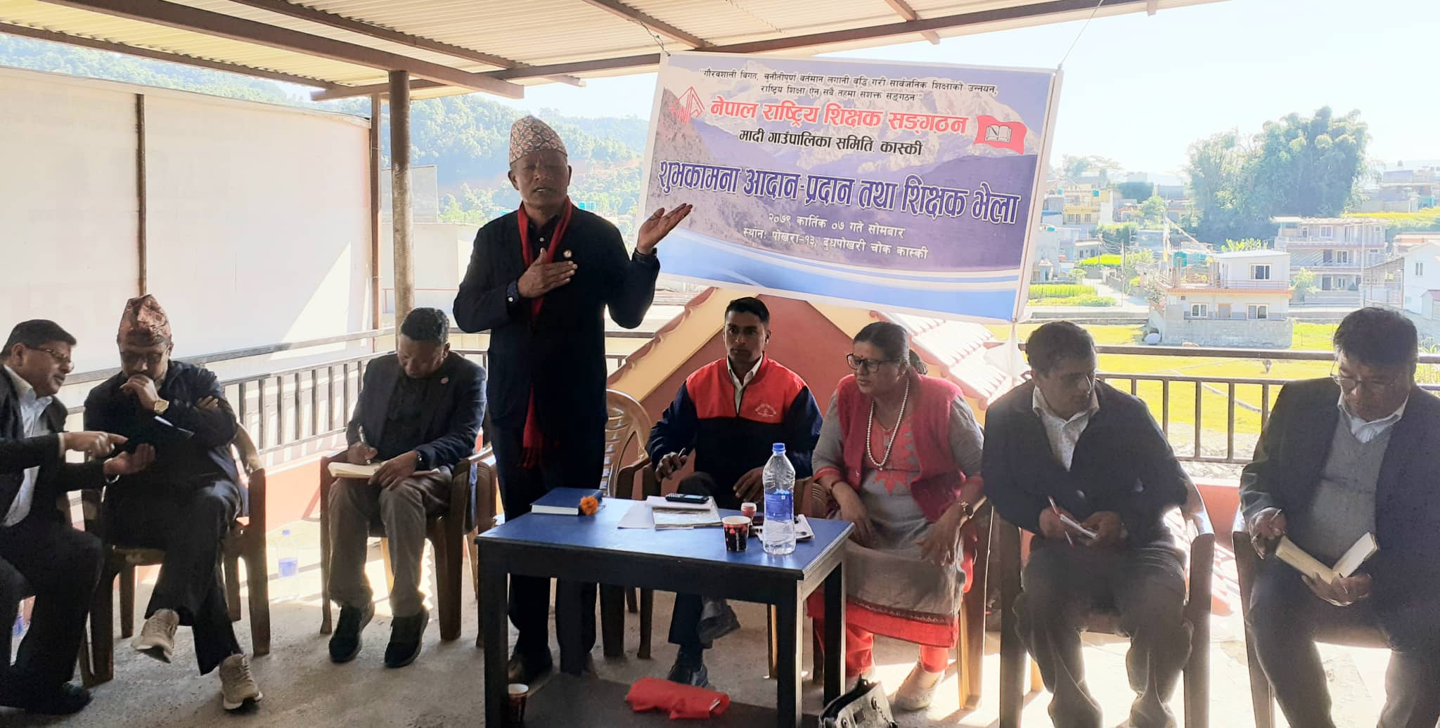 नेपाल राष्ट्रिय शिक्षक सङ‍्गठन मादी गापाको शुभकामना आदानप्रदान सम्पन्न