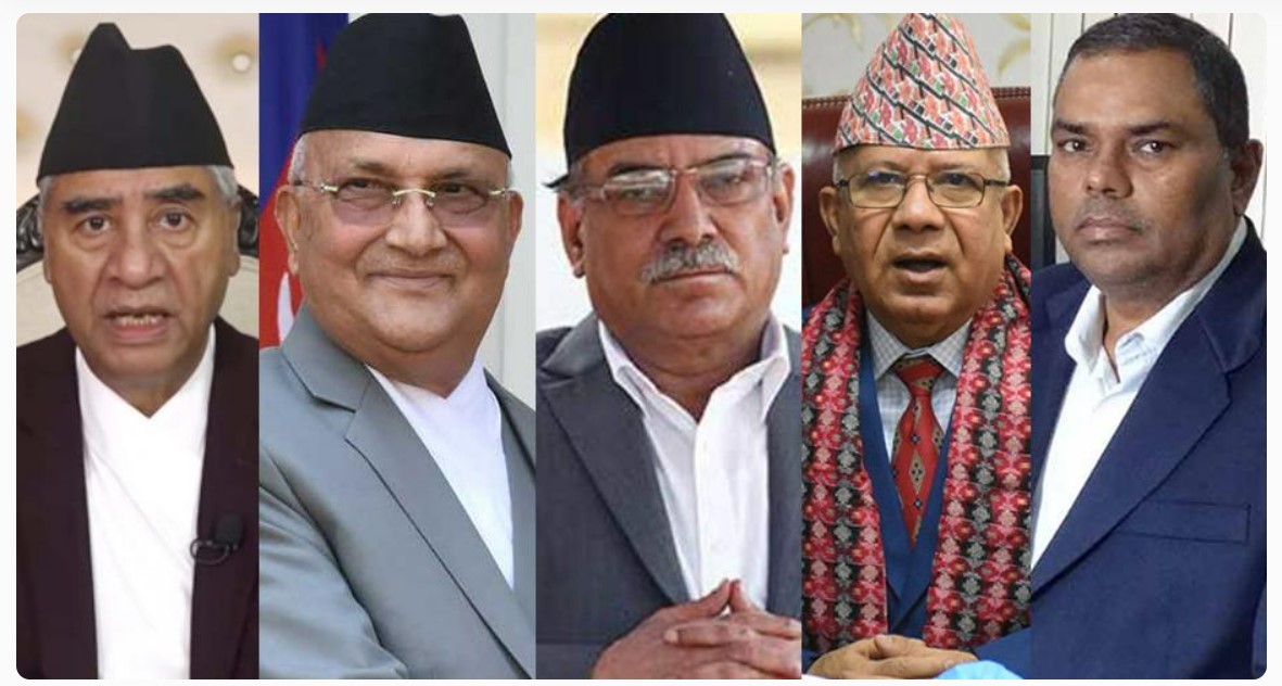 …यी  शीर्ष नेताहरूले मतदान गर्न नपाउने, के भयाे ?