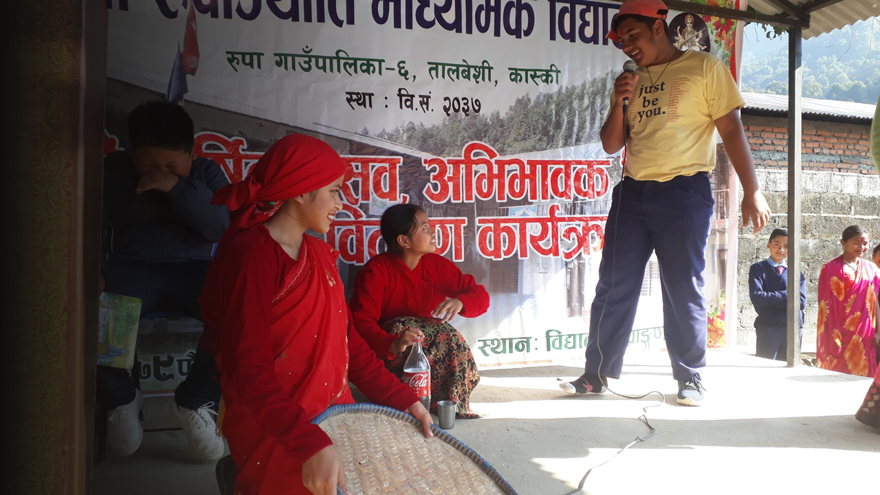 रूपाज्योति माविको ४२ औँ वार्षिकोत्सव सम्पन्न