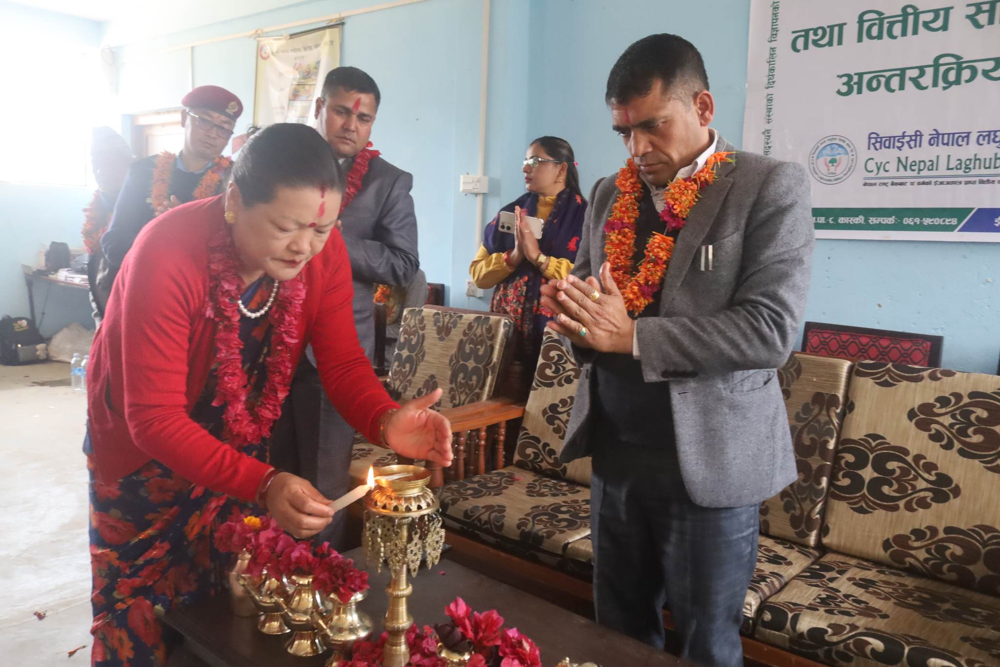 सिवाईसी नेपाल लघुवित्तले गोष्ठी तथा वित्तिय साक्षरता अन्तरक्रिया कार्यक्रम सम्पन्न