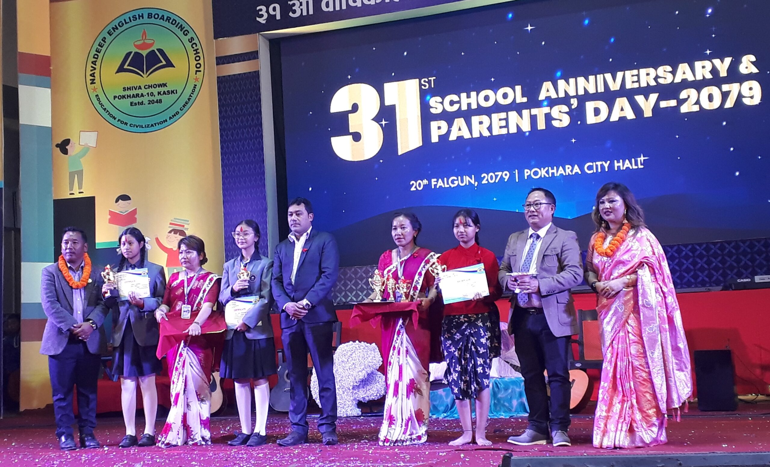 नवदीप बोर्डिङ स्कुलको ३१ औँ वार्षिकोत्सव (फोटो फिचर)