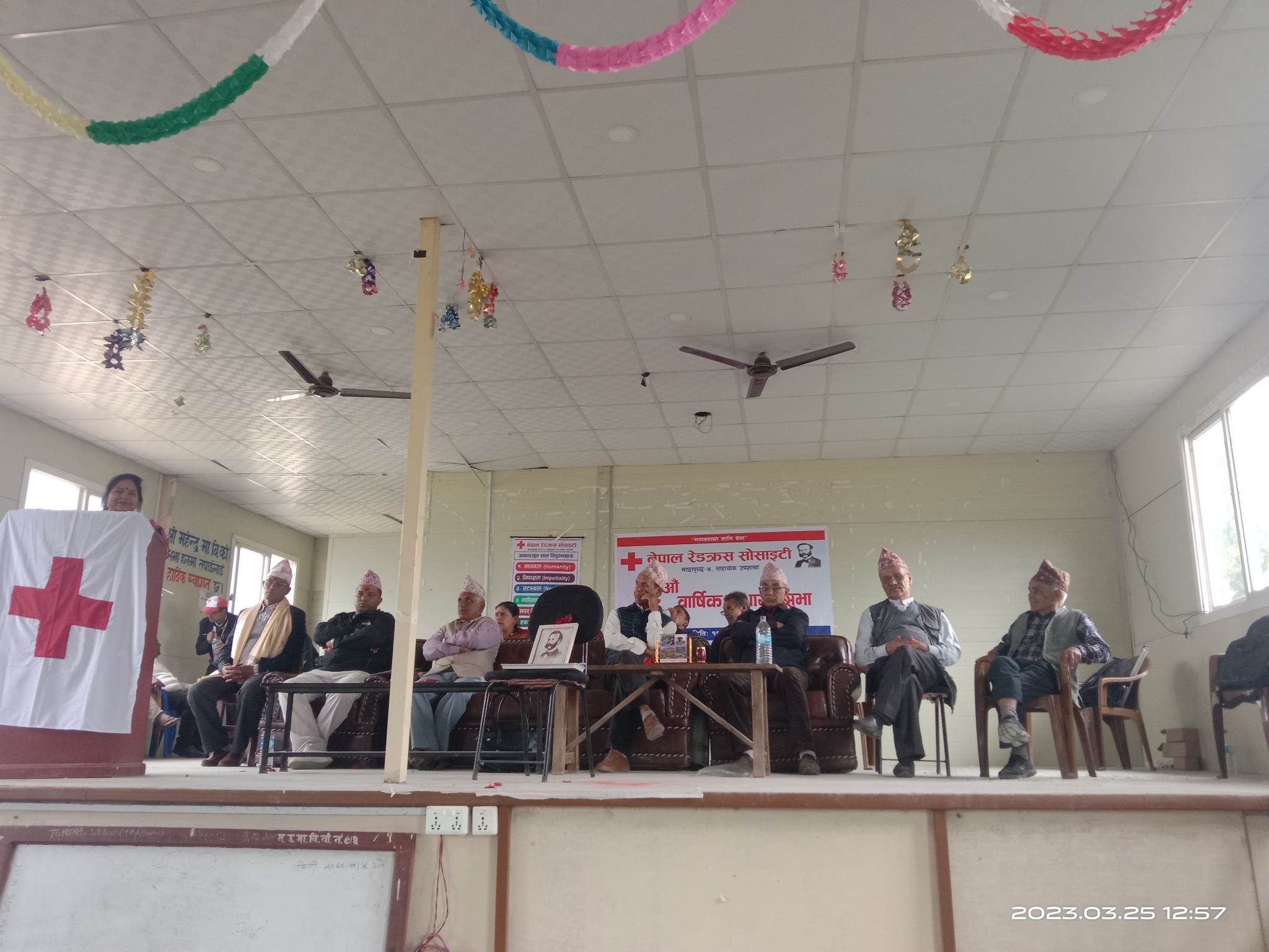 रेडक्रस उपशाखा लाहाचोकको  साधारण सभा