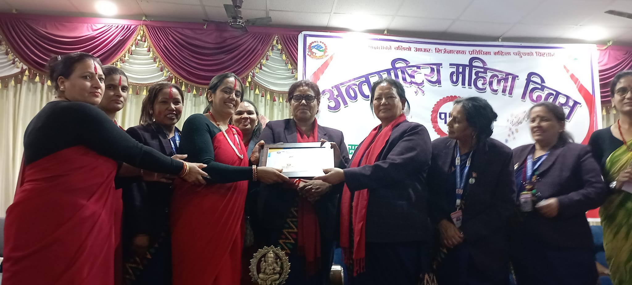गृहणी महिला हाजिरी जबाफमा कामना जागरण आमा समूह प्रथम
