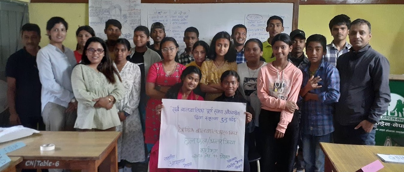 बालबालिकाहरूबिच परामर्श कार्यशाला