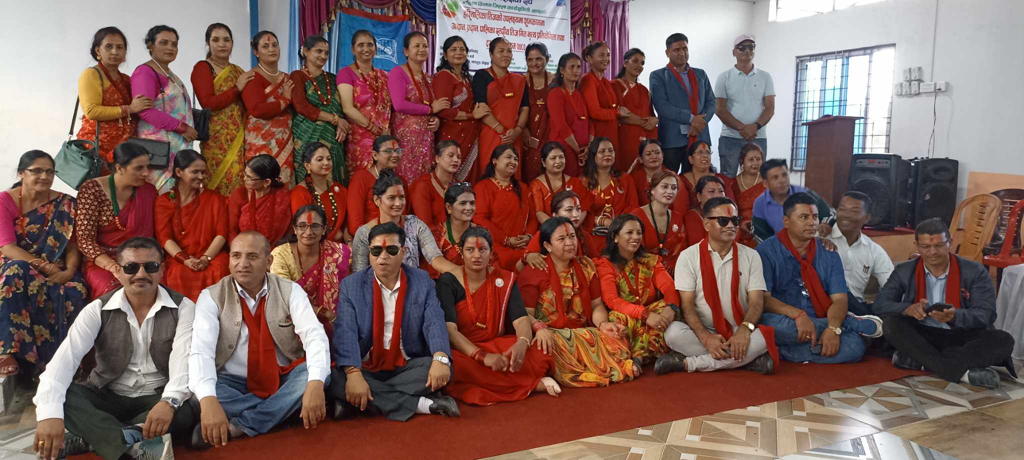 शिक्षक सङ्‍घको तिजगीतमा पोखरा पहिलो