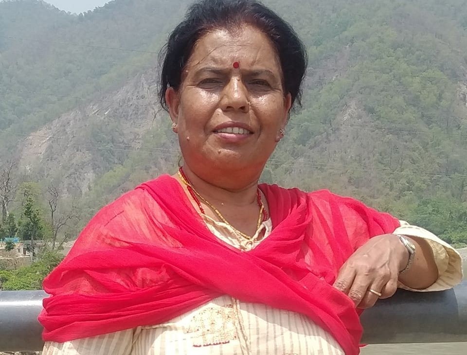 चिसो यामः बालकविता