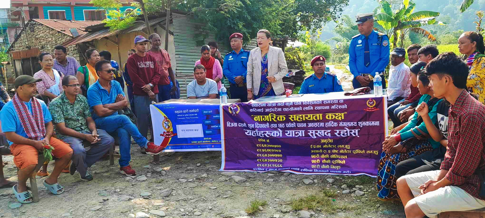 मध्यनेपाल नगरपालिकामा यात्रु सहायता कक्ष संचालन।