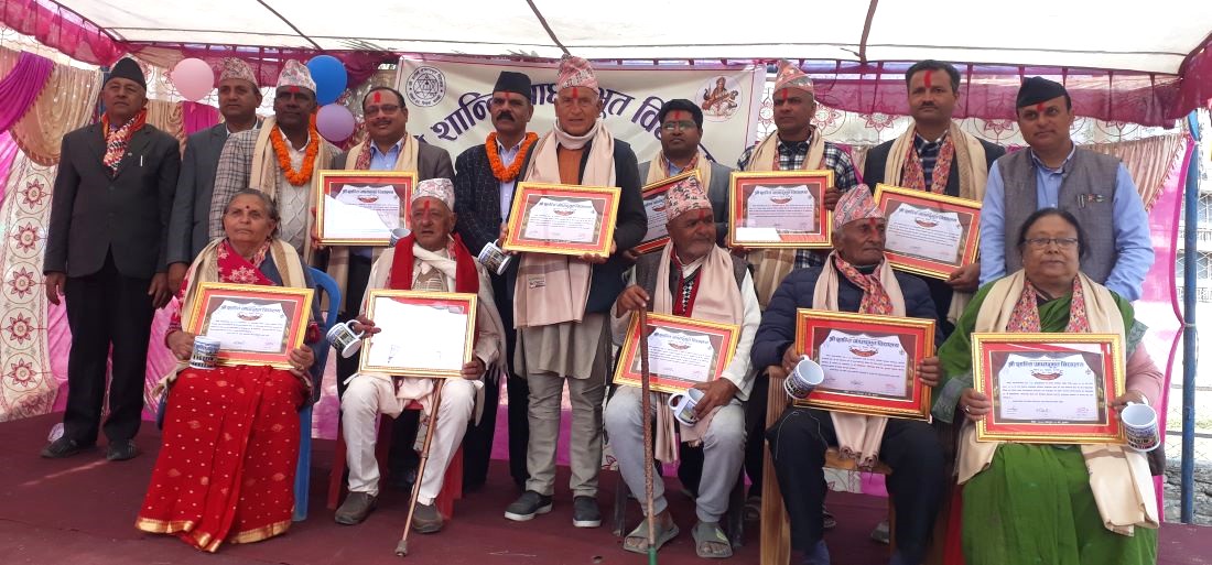 शान्ति आविको वार्षिकोत्सव सम्पन्न