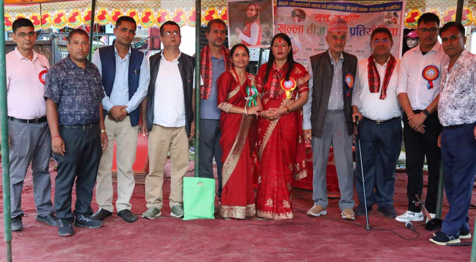 मुनु स्‍मृति खुल्ला तिज प्रतियोगिता भोर्लेटारमा सम्पन्न।