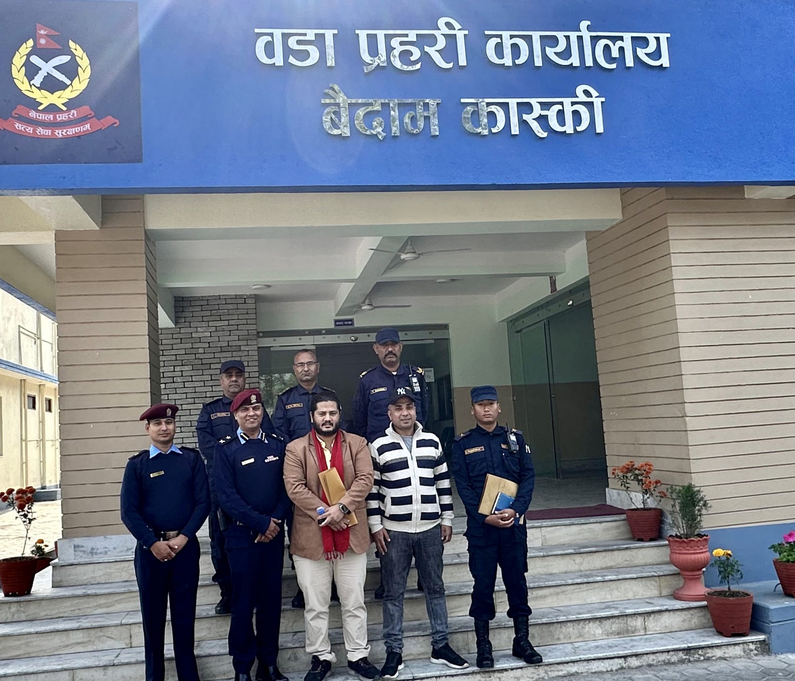 प्रहरीलाई कम्प्युटर तालिम दिन कस्मिकसँग सम्झौता
