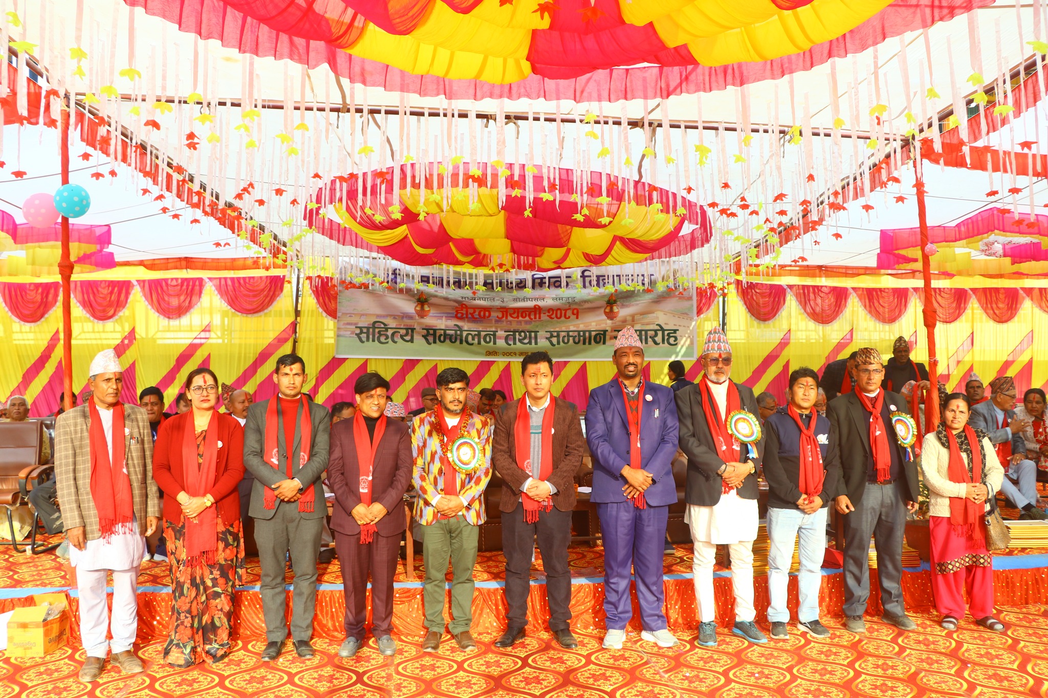 मङ्गलाको हीरक महोत्सवमा साहित्य सम्मेलन , समापनमा राष्ट्रपति आउँदै