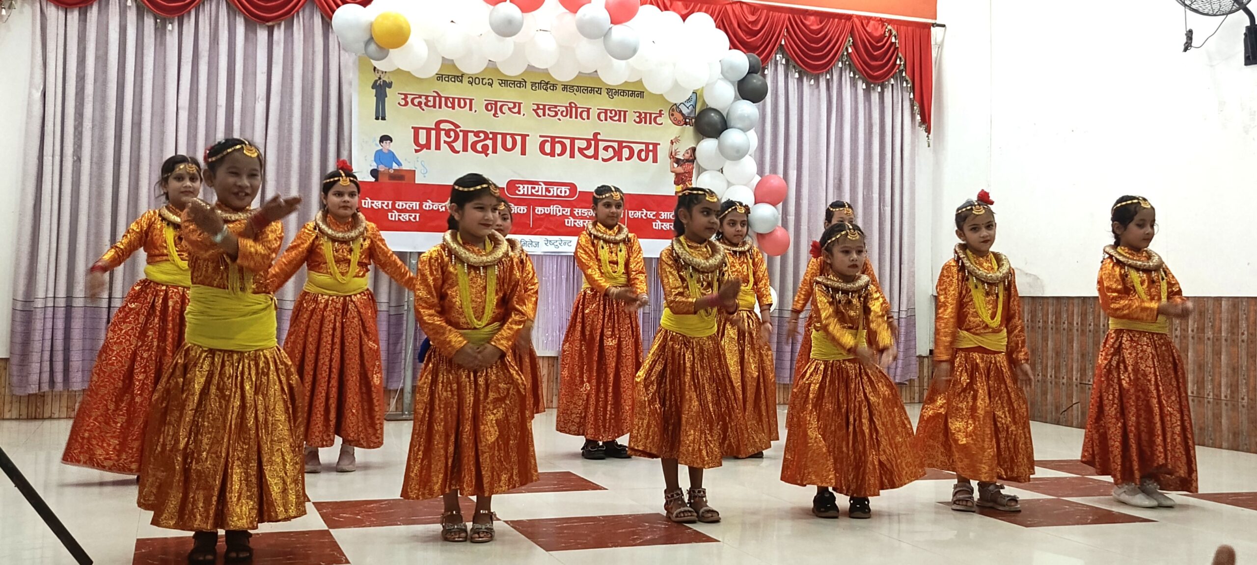 उद्‌घोषण, नृत्य, सङ्गीत र चित्रकलाको प्याकेज तालिम सम्पन्न
