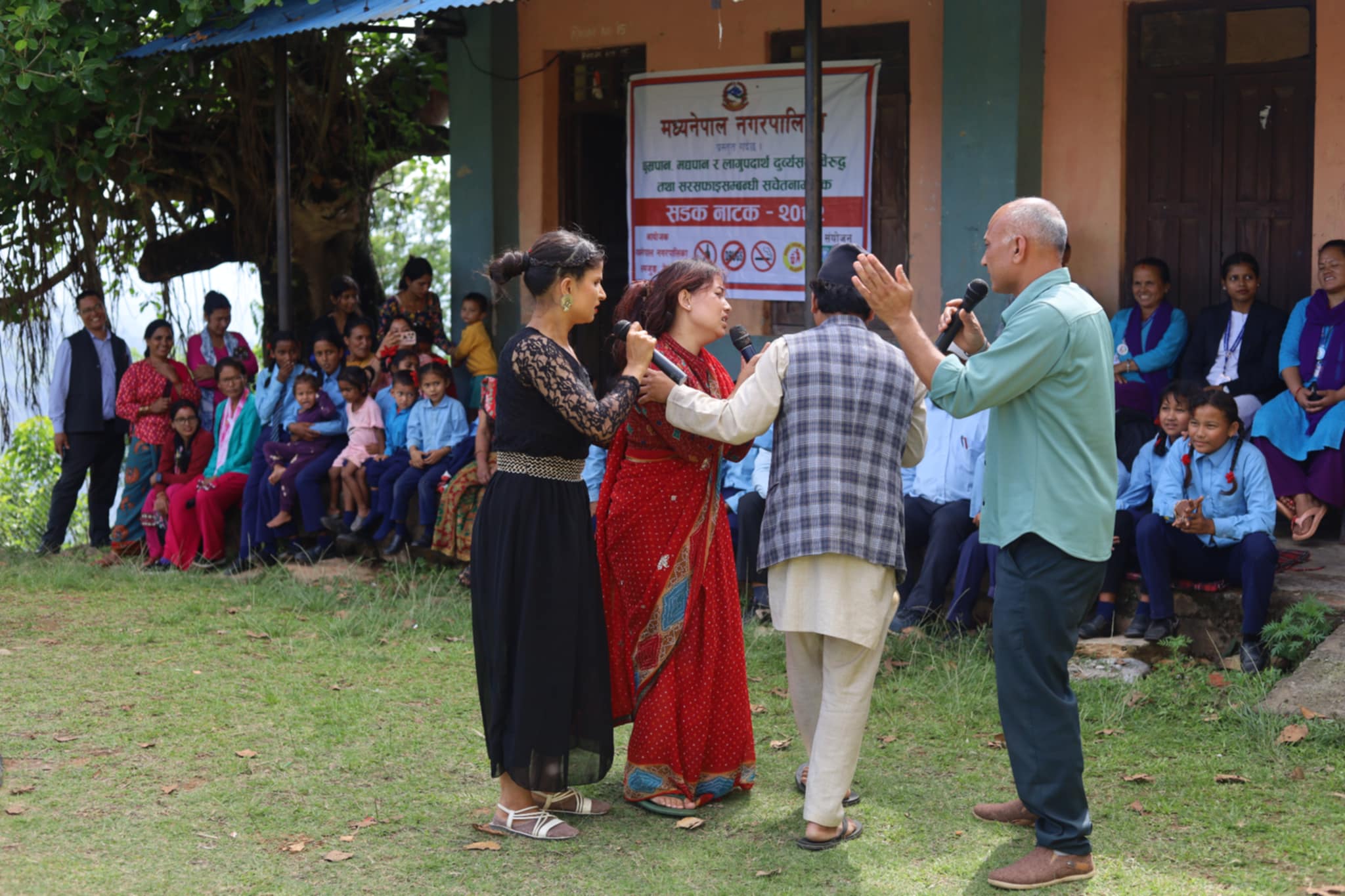 मध्यनेपाल नगरपलिकाको बिद्यालयहरुमा सडक नाटक।