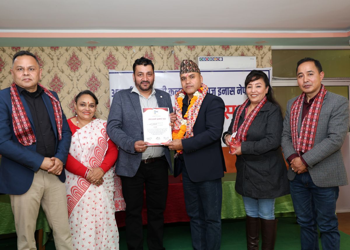 इनासमा ऋषि लामिछाने
