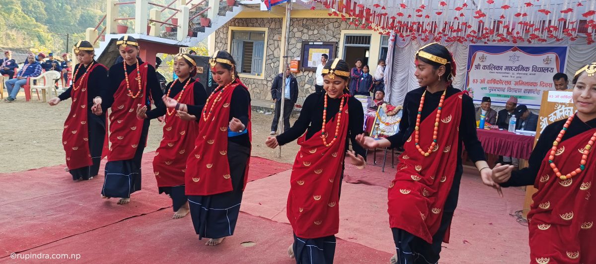 कालिका माविको ४३ औँ वार्षिकोत्सव सम्पन्न