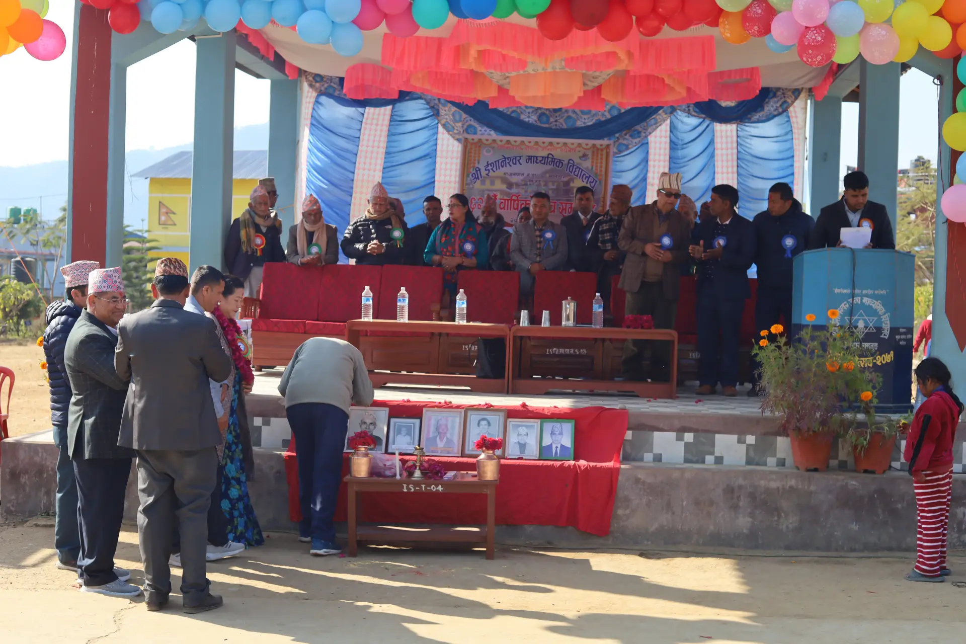 ईशानेश्वर माविको ६२ औं वार्षिकोत्सव समारोह सम्पन्न।