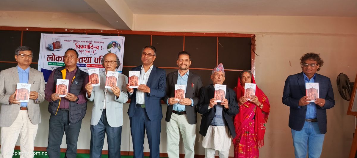 डा. बस्ताकोटी आए नयाँ कथाकृति लिएर