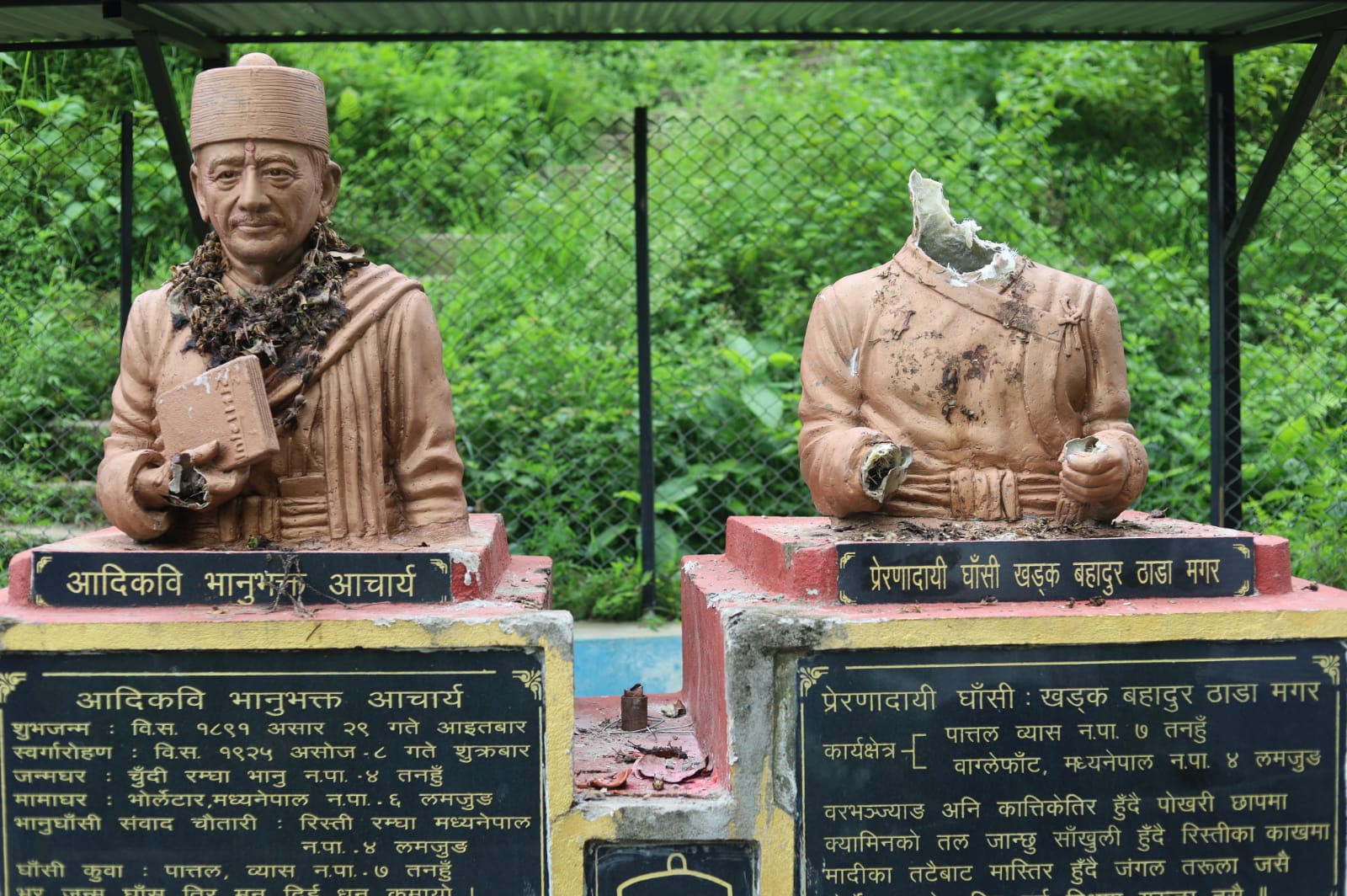 भानुभक्त र घाँसिको सालिक तोडफोड गर्ने पक्राउ।