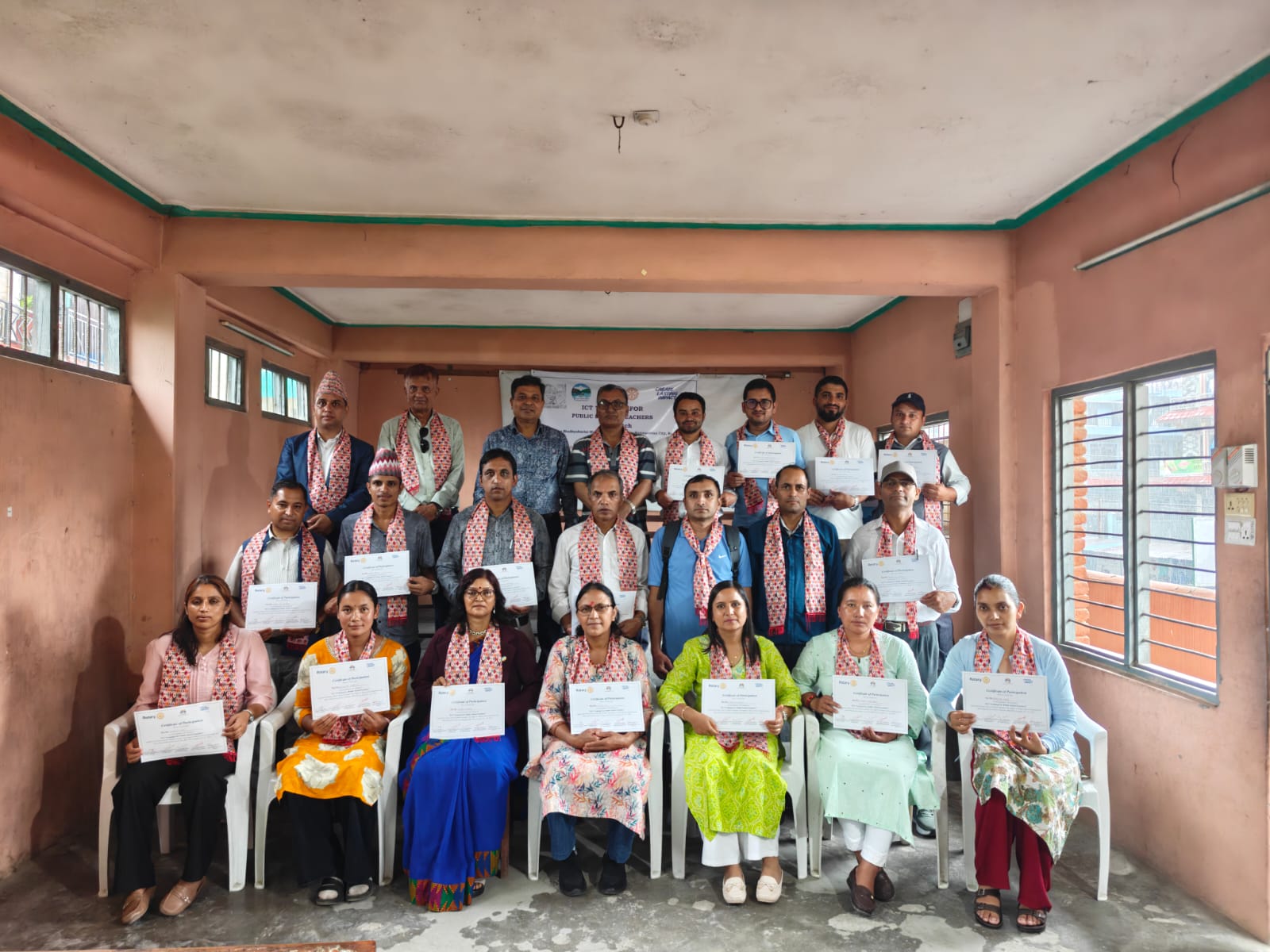 सामुदायिक विद्यालयका शिक्षकका लागि सूचना प्रविधि तालिम सम्पन्न