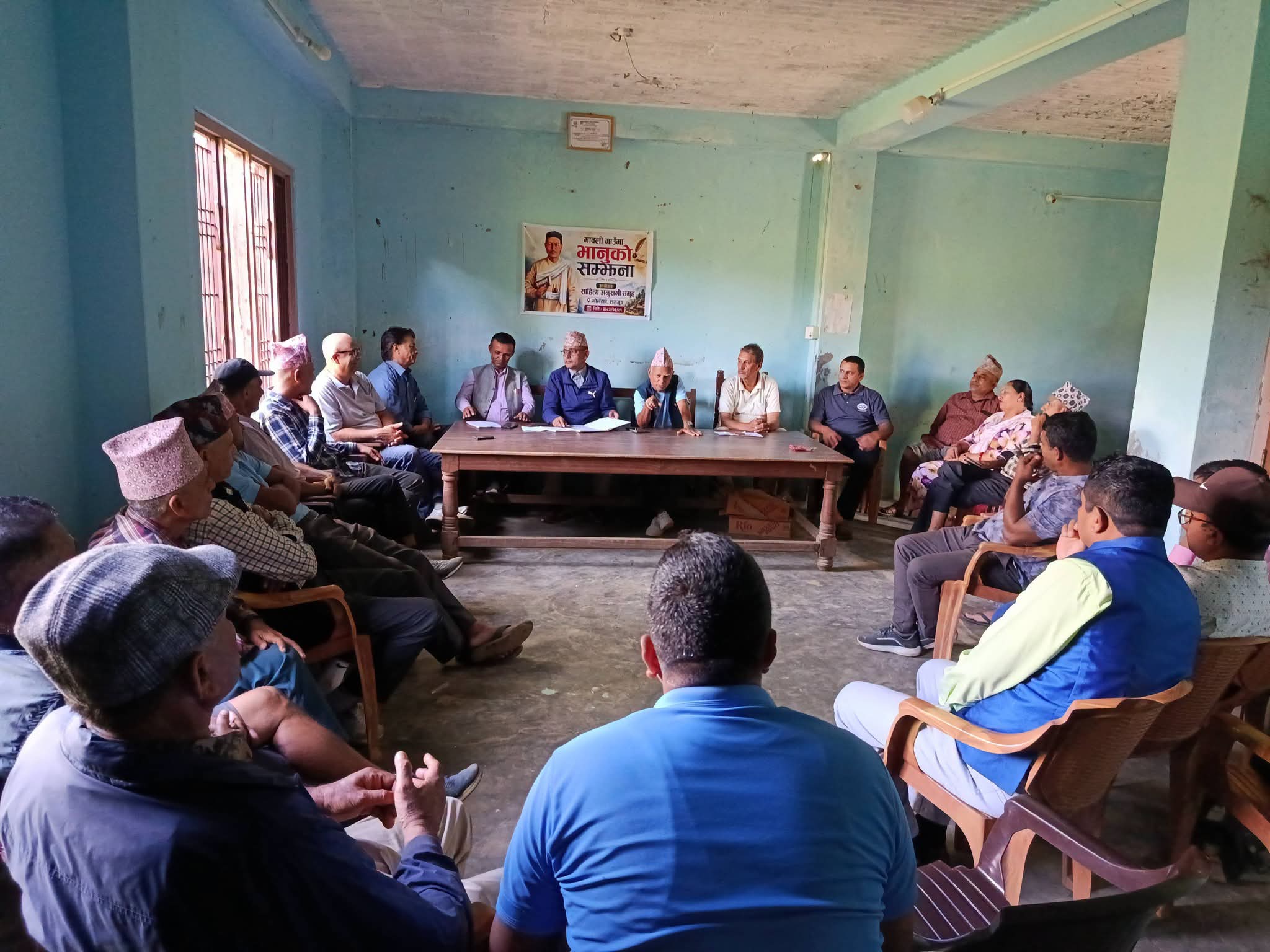 भोर्लेटारमा भानुभक्त स्मृति प्रतिष्ठान गठन गर्न तदर्थ समिती बन्यो।